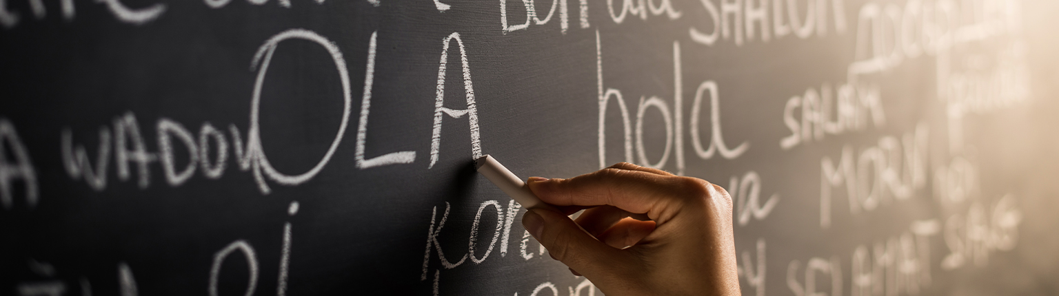 Linguistics